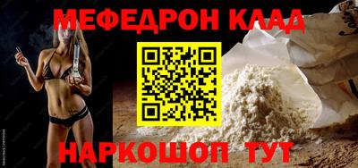 бутират Среднеуральск