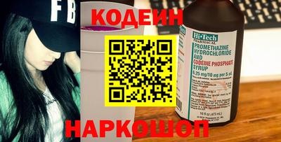 бутират Среднеуральск