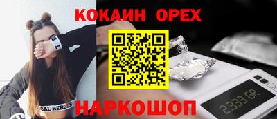 бутират Среднеуральск