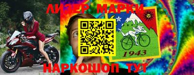 бутират Среднеуральск