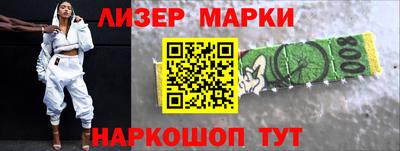 бутират Среднеуральск