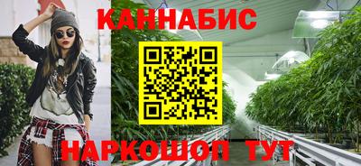 стафф Старая Купавна