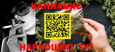 бутират Среднеуральск