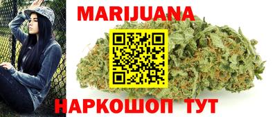 кокаин Ставрополь