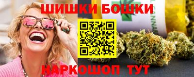 кокаин Ставрополь