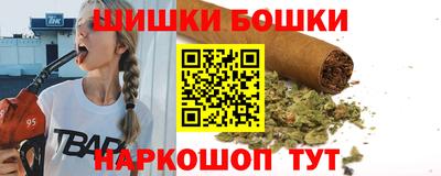 бутират Среднеуральск