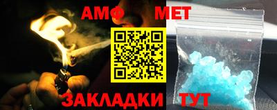 кокаин Ставрополь