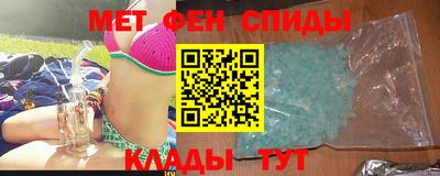 стафф Старая Купавна