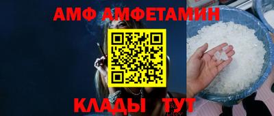 кокаин Ставрополь
