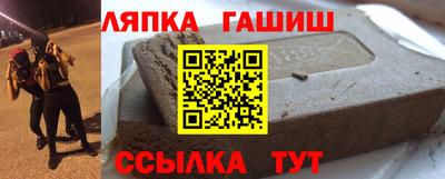 бутират Среднеуральск
