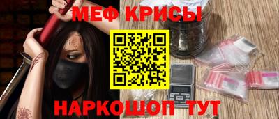 бутират Среднеуральск