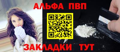 бутират Среднеуральск